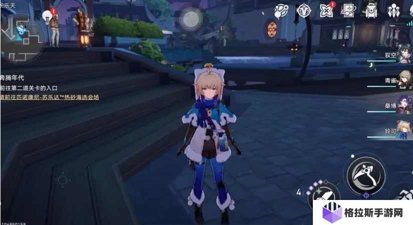 崩坏星穹铁道玲可如何培养