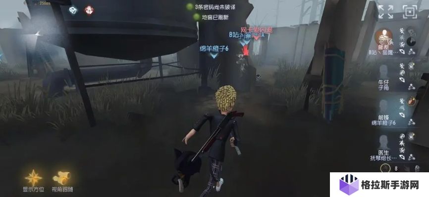 第五人格威廉艾利斯怎么玩