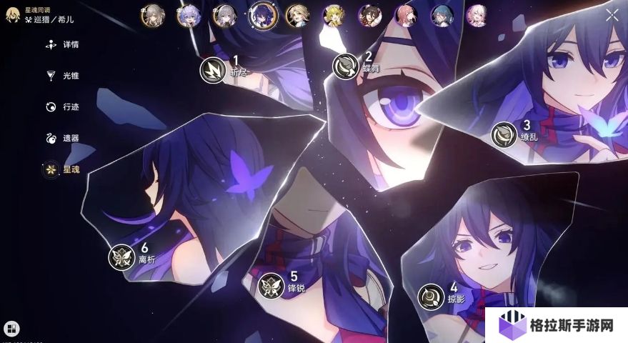 崩坏星穹铁道希儿值得抽取吗