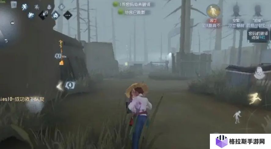 第五人格艾玛伍兹怎么样