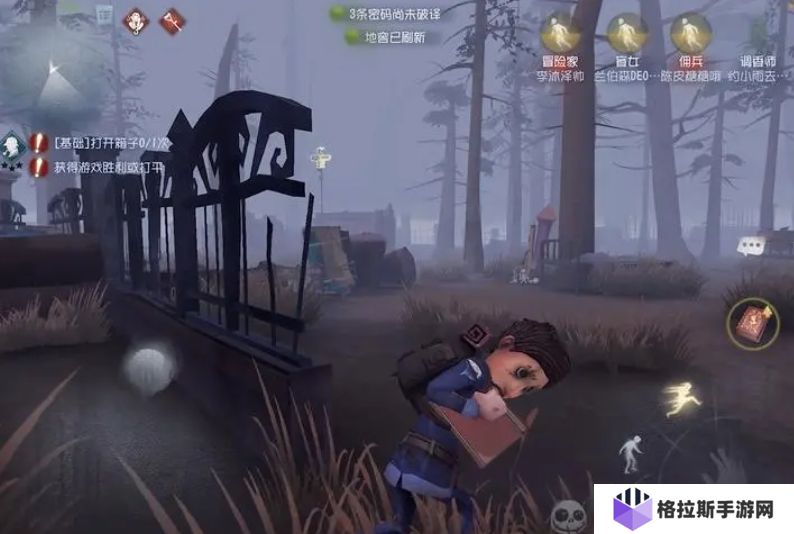 第五人格库特弗兰克怎么样