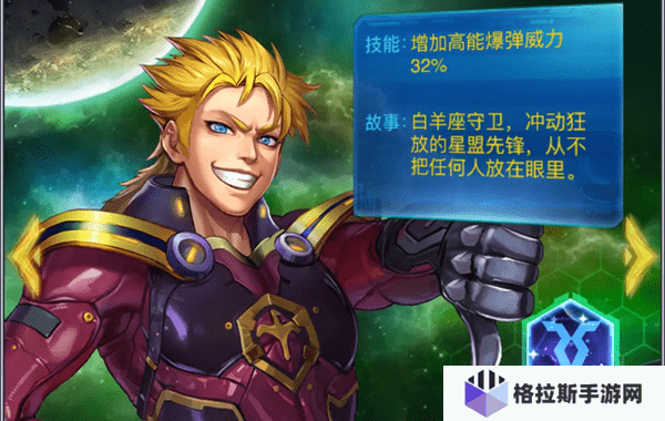 雷霆战机集结驾驶员攻略:从平民到高玩的阵容搭配与资源分配指南