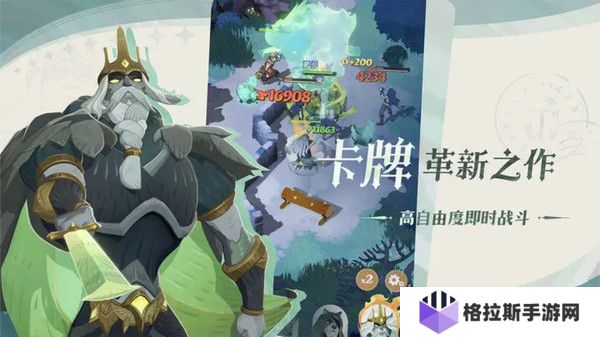剑与远征启程渊火龙诗赛季愿望单怎么填