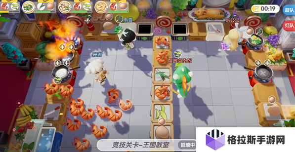 暴吵萌厨怎么扔东西