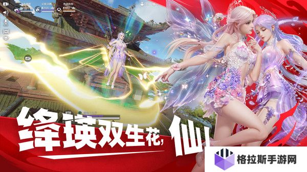 永劫无间手游刘炼培养攻略