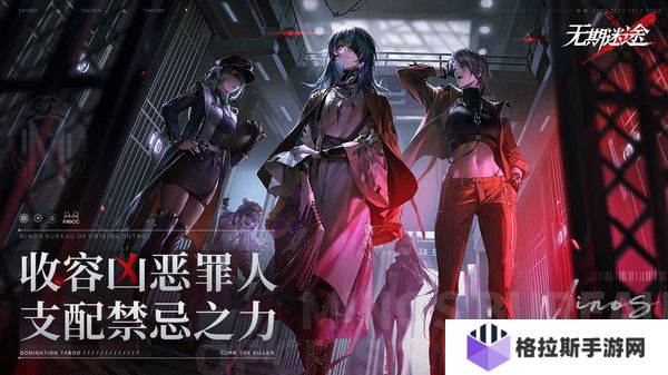 无期迷途啵啡技能介绍