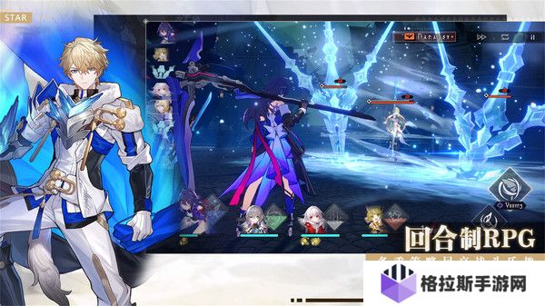 崩坏星穹铁道3.3末日幻影最强配队阵容