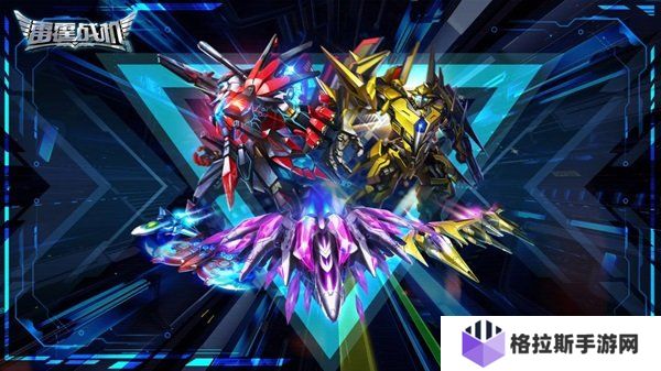 雷霆战机集结兑换码2025最新汇总!钻石,体力,金钥匙速领