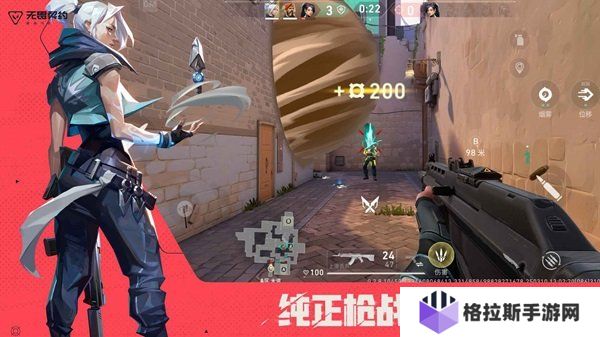 无畏契约手游新手用什么枪好?新手推荐枪械