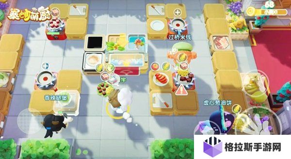 暴吵萌厨手柄使用教程:从入门到五星级大厨的进阶指南