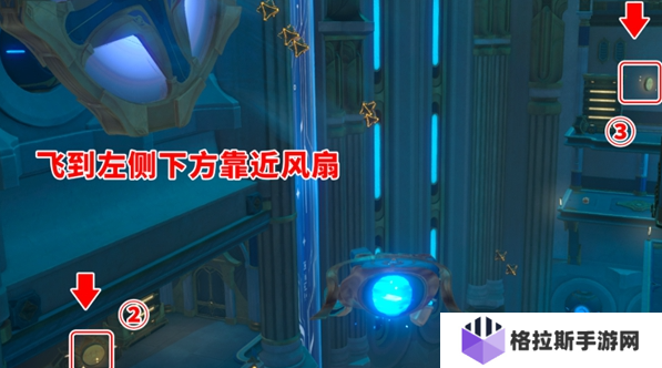 崩坏星穹铁道穹顶关塞翻飞之币位置大全