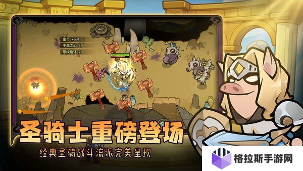 迷雾大陆s7开荒流派选择推荐