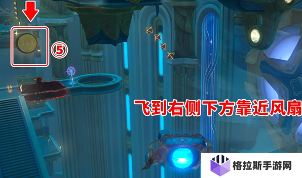 崩坏星穹铁道穹顶关塞翻飞之币位置大全