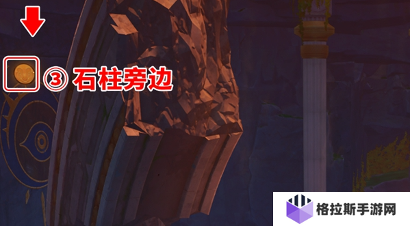 崩坏星穹铁道无晖祈堂翻飞之币位置大全