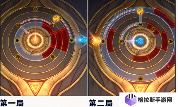 崩坏星穹铁道云端遗堡西风罗盘怎么解