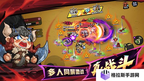英勇之地风神弓怎么获得
