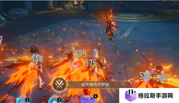 崩坏星穹铁道3.3风堇隐藏成就怎么达成