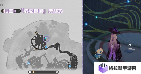 崩坏星穹铁道3.3新增书籍位置大全