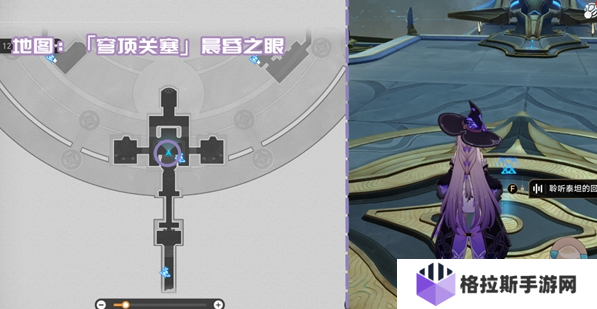 崩坏星穹铁道3.3新增书籍位置大全