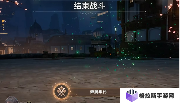 崩坏星穹铁道3.3风堇隐藏成就怎么达成