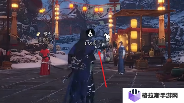 燕云十六声酒泉镇漠漠喵在哪里