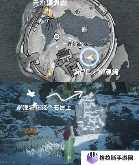燕云十六声凉州音律挑战攻略大全
