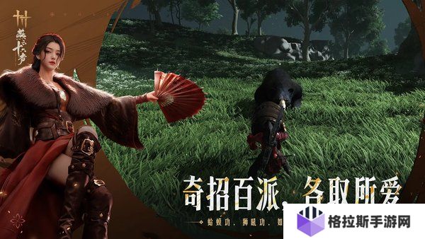 燕云十六声玉露台音律挑战怎么过