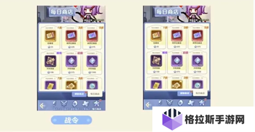 指尖像素城升阶棱晶怎么获得