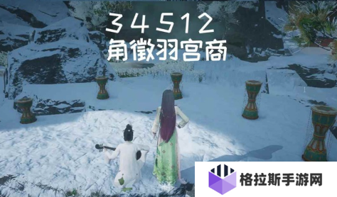 燕云十六声凉州音律挑战攻略大全