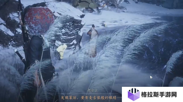 燕云十六声万事知桑间之咏任务怎么做