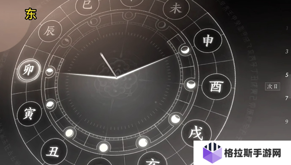 燕云十六声万事知生财之道任务怎么完成